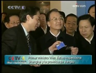 Primer Ministro Wen Jiabao inspecciona Shanghai