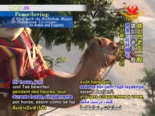 A Visit with Bethlehem Mayor & Palestinian Co-citizens