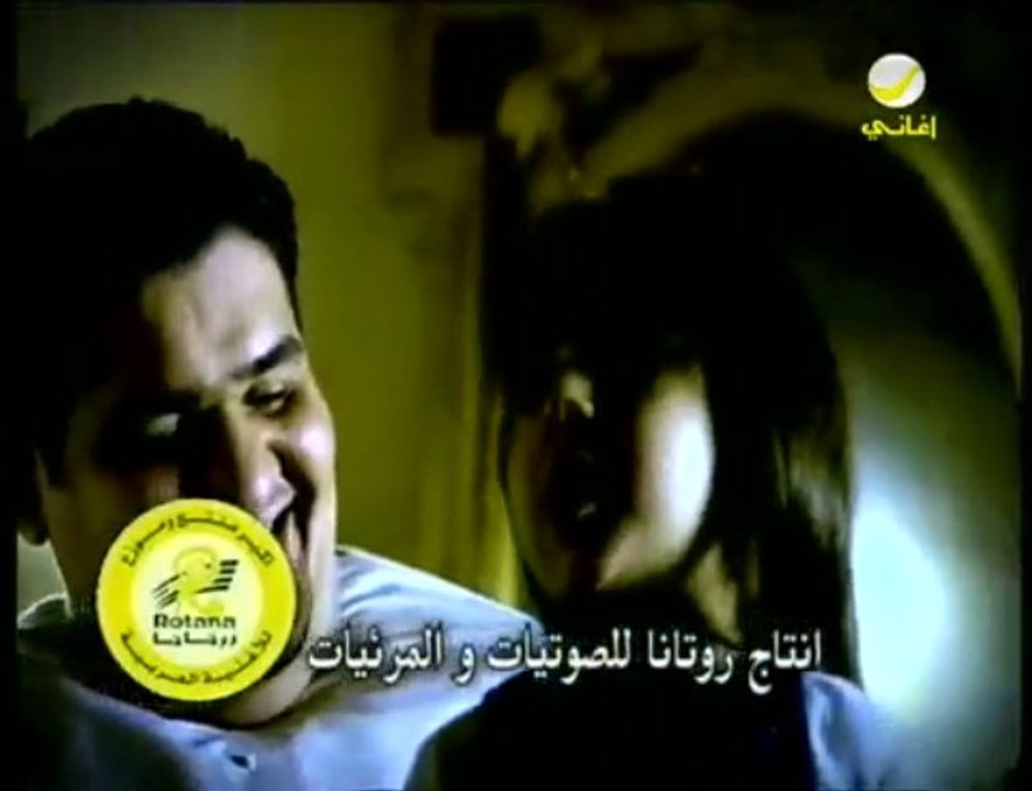 Hussein el Jasmi - Bwadaak