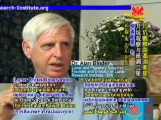 The Moon, a Mystery Waiting To Be Revealed P2/2