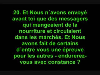 Sourate 25 al Furqan (V1 - 40) Emad al Mansary macha Allah