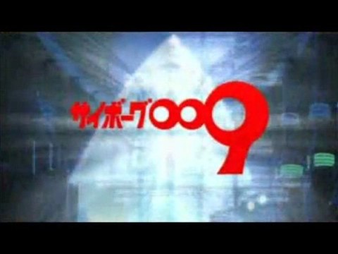 Cyborg 009 [super famicom] videotest