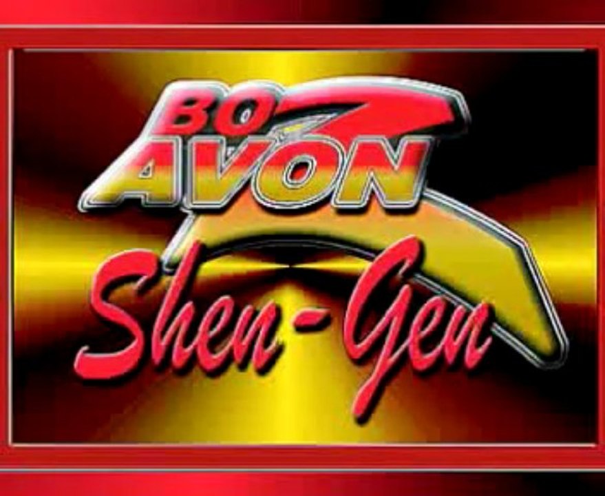 ♫BOZAVON: SHEN - GEN ♥ - бозавон
