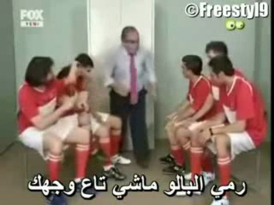 egypt