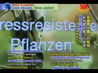 GOLDEN AGE TECHNOLOGY All Aboard the Science Express!