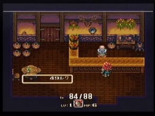 0002 SEIKEN DENSETSU 3 DURAN KEVIN ANGERA