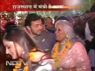 Salman Khan attends a friend's wedding - Sallu.Net