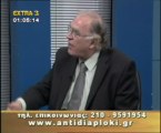 ΠΟΛΙΤΙΚΟΣ ΜΑΡΑΘΩΝΙΟΣ. 2ο ΜΕΡΟΣ. 29 ΝΟΕΜΒΡΙΟΥ 2009.