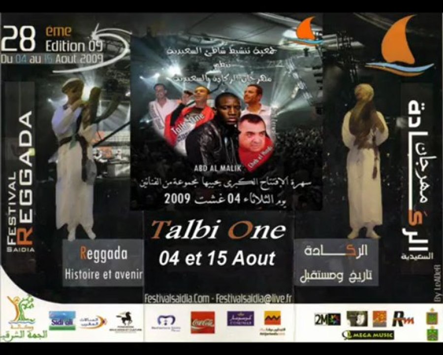 Talbi One Festival international du Reggada Saidia 2009