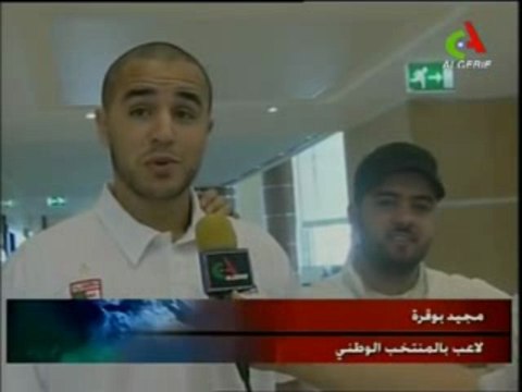 Khartoum Aux Couleurs Algériennes Blanc Vert et Rouge 1/2