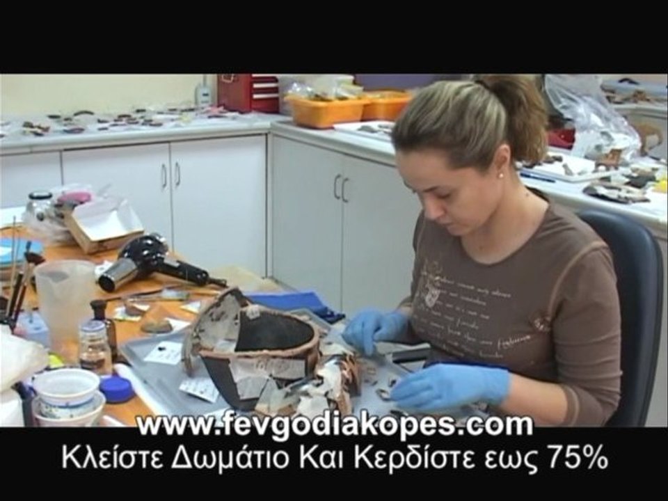 Ξενοδοχεία στην Καρδίτσα: δωμάτια διαμονή ξενώνες Λίμνη