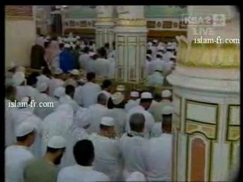 Saad Al ghamidi tarawih 1430 sourate Anfal