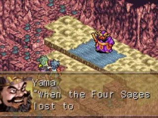 Onimusha Walkthrough Part 7 / Le gros Yama