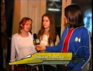 Лолита+Морская= Обеим Только