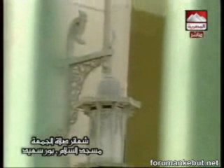 Ahmet naina Enbiya (101-112) Adiyat Nasr Misir