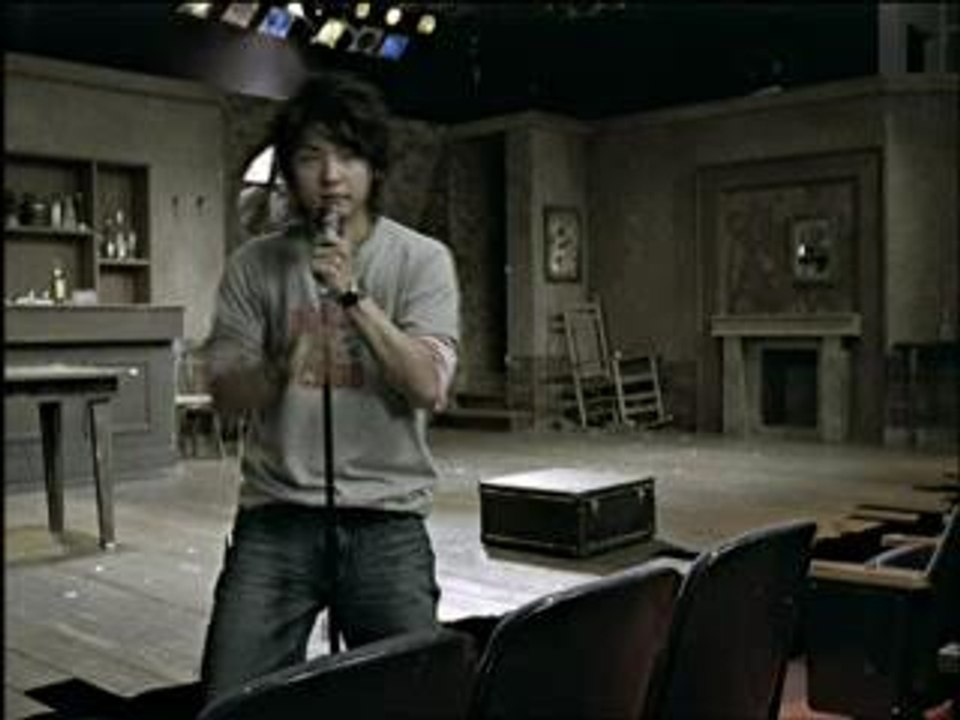 giordano spring lee jun ki CF 2006