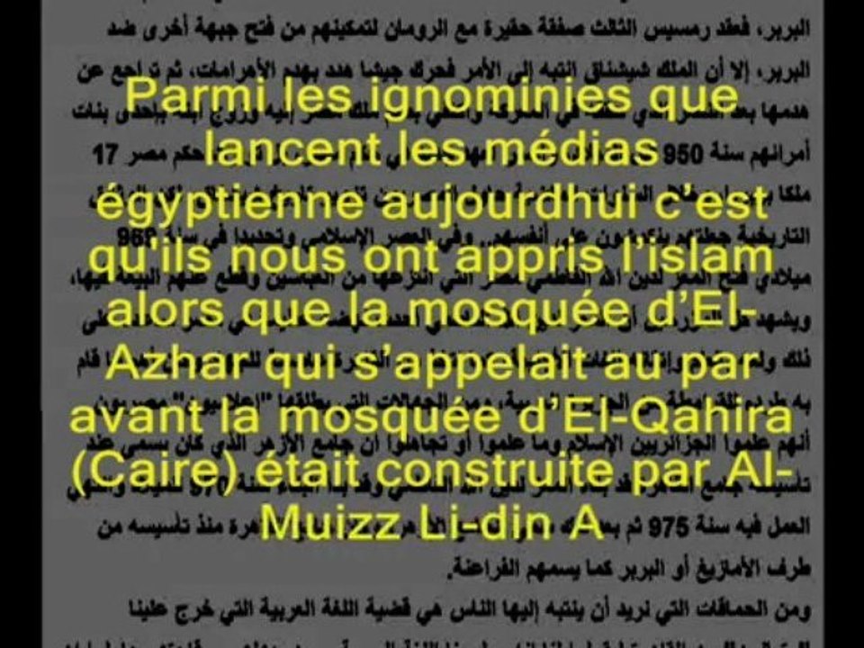 Des Amazighs (berbères) ont brisé l'arrogance des Pharaons !
