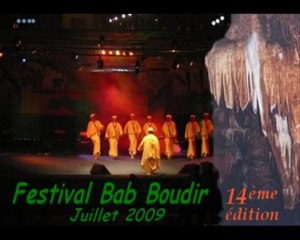Talbi One (  Festival Bab Boudir ) Taza Maroc 2009