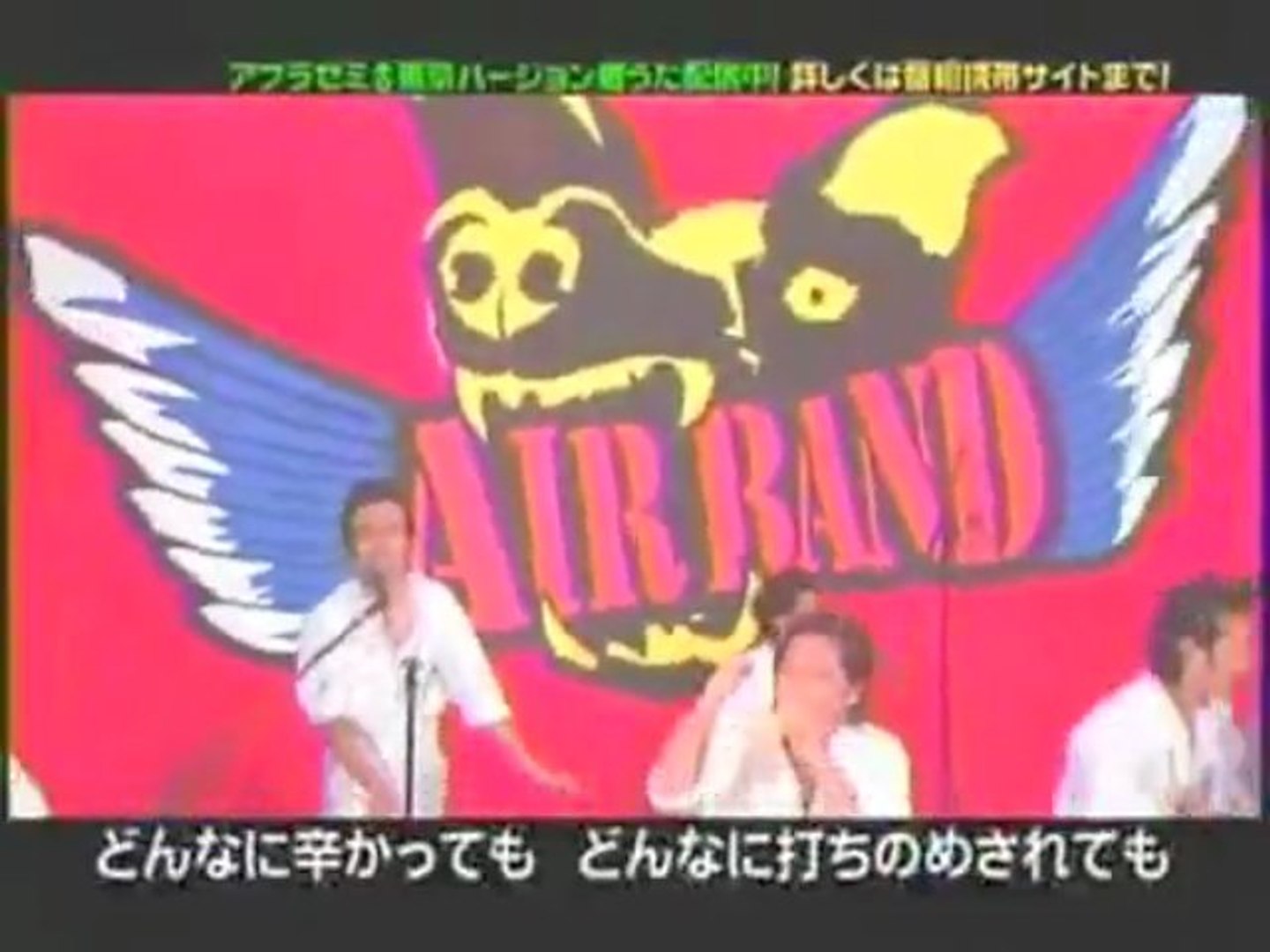 ヘキサゴンⅡ超クイズパレード 秋の3時間ファミリースペシャル 8/17