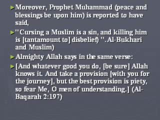 Supplication of Drinking Zamzam & Anti-Pilgrimage acts