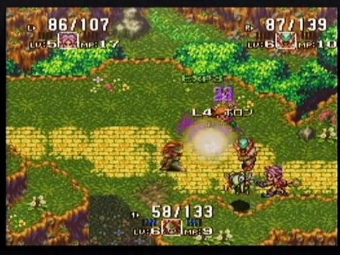 0006 SEIKEN DENSETSU 3 DURAN KEVIN ANGERA
