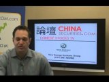 Chinese Small Cap TV - December 2, 2009