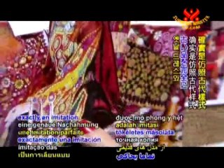 Visiting the Palestinian Heritage Center in Bethlehem P1/2