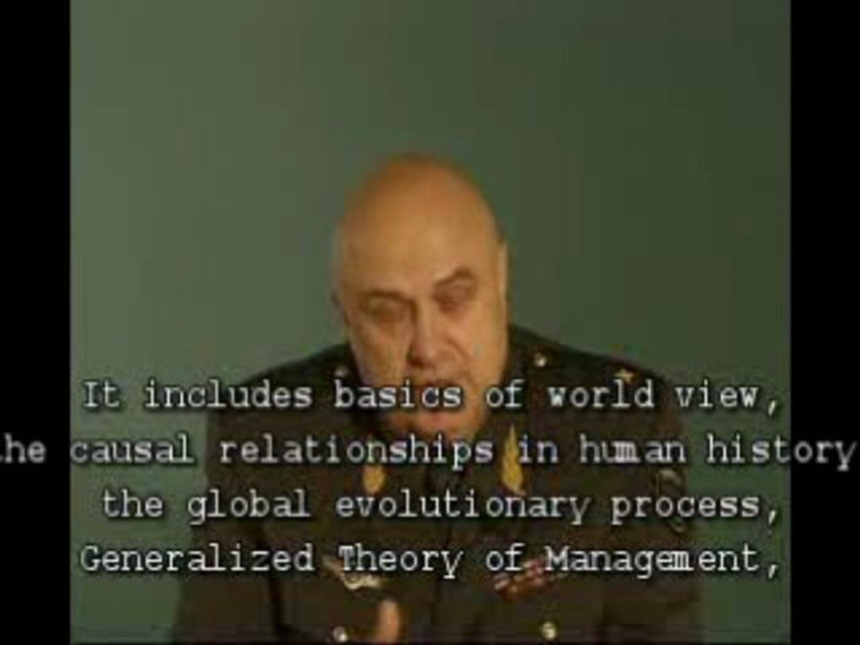 1.7 Lectures Petrov (Concept of Public Security) English