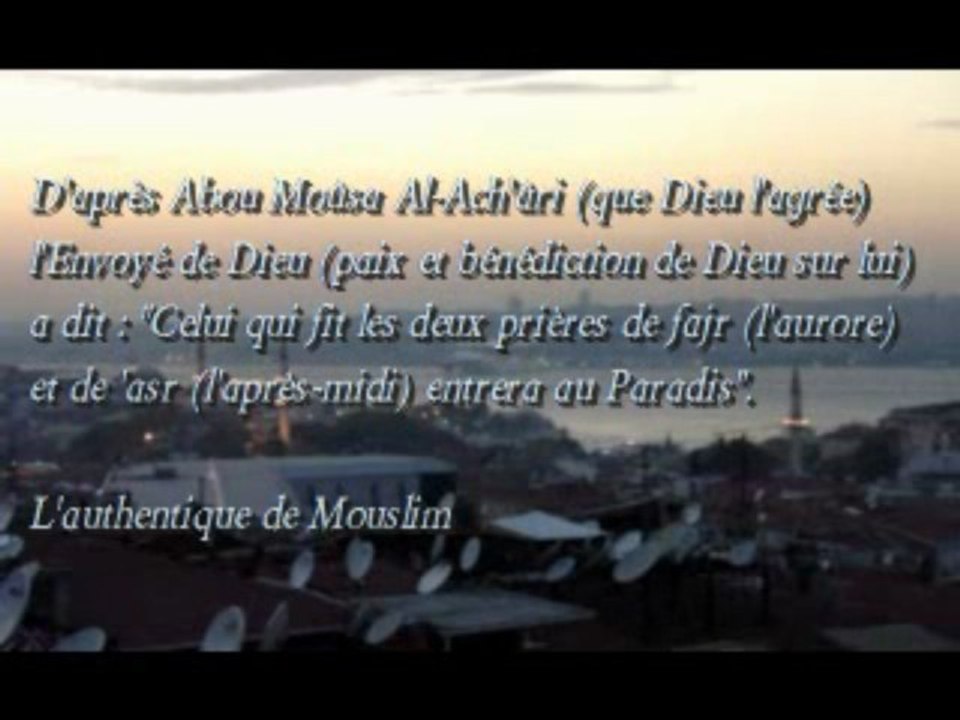 Suisse: l'Appel à la Prière ?trop beau...