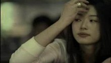 Giordano Spring 2005 (JJH ver) CF