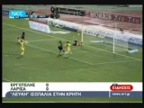 11th Ergotelis-AEL 0-0 NET Greece 2009-10