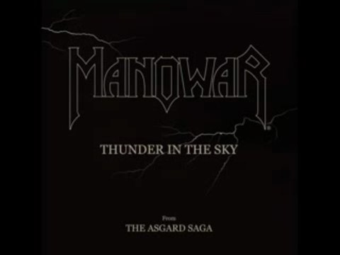 Manowar - Baba (Father- Turkish Version)