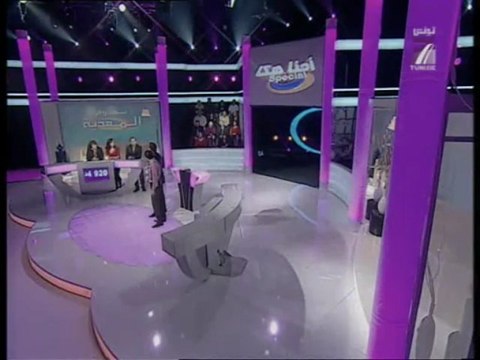 Ahna Hakka S03E02 -Stars Mahdia / Stars Gbelli - 02/12 - (3)