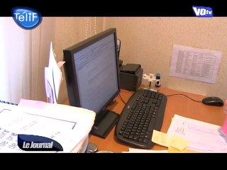 Cours de musique ... sur des ordinateurs (Val d'Oise)