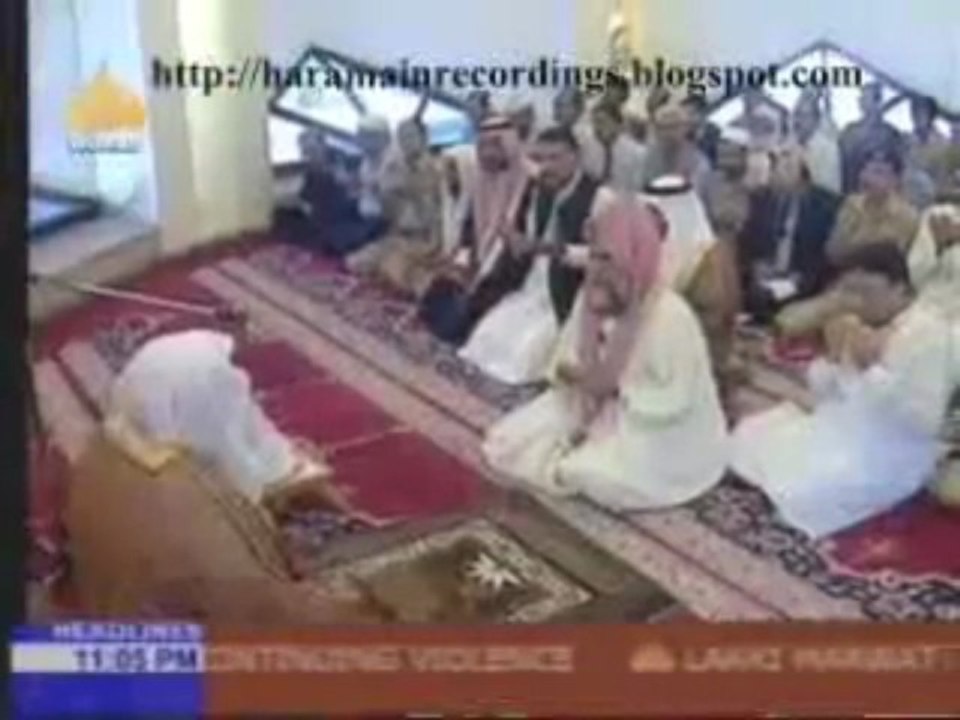 Al-Sudais après le massacre de la mosquée rouge au pakistan