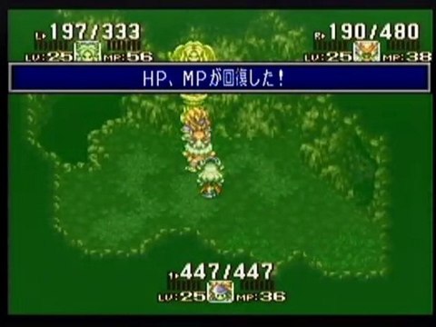 0042 SEIKEN DENSETSU 3 DURAN KEVIN ANGERA