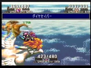 0043 SEIKEN DENSETSU 3 DURAN KEVIN ANGERA