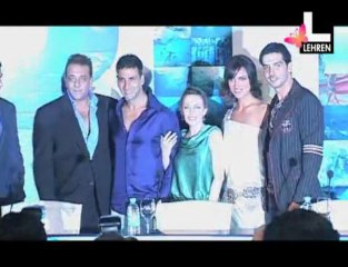 ajab already hitting tv screens soon