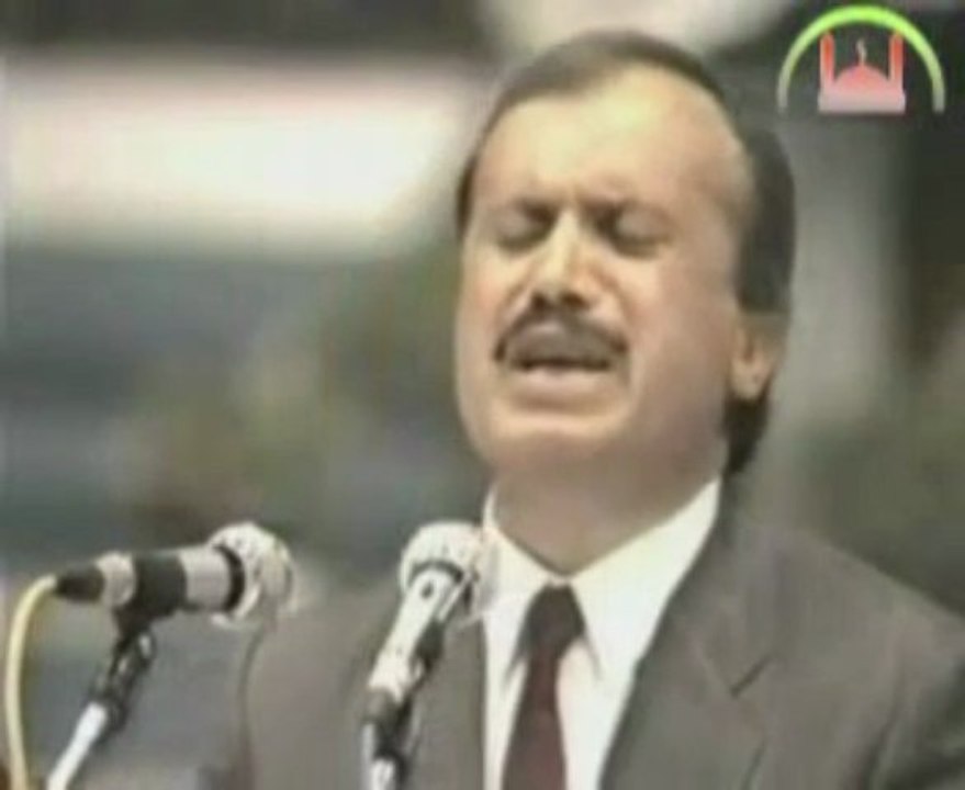 Kurr'a Hafız İsmail Biçer Hoca Efendi Ali-İmran Suresi