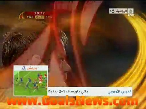 fenerbahçe gol attı arap spiker coştu