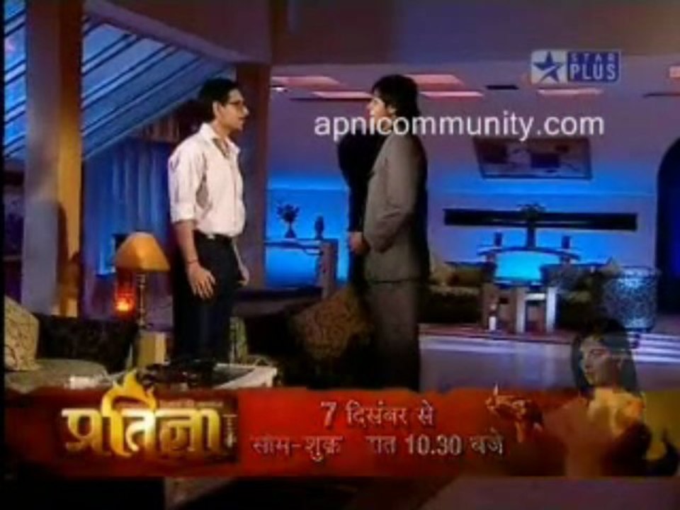 tujh sang- 3rd  dec 09 pt2