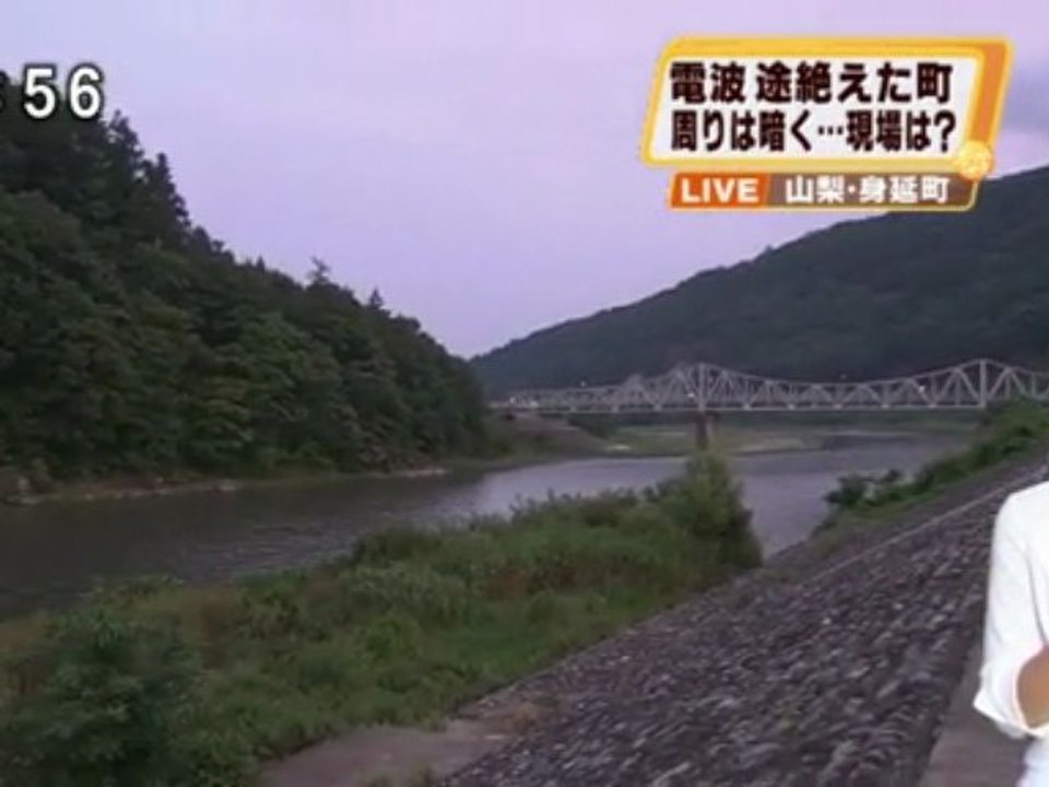 20090805