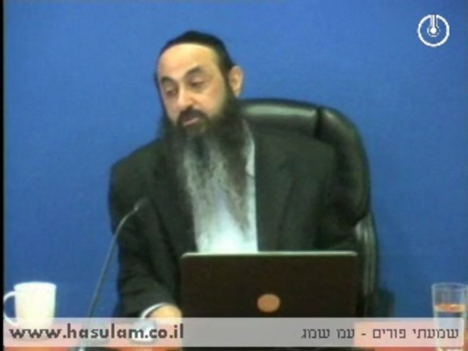 קבלה