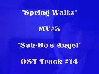 Spring Waltz MV #3