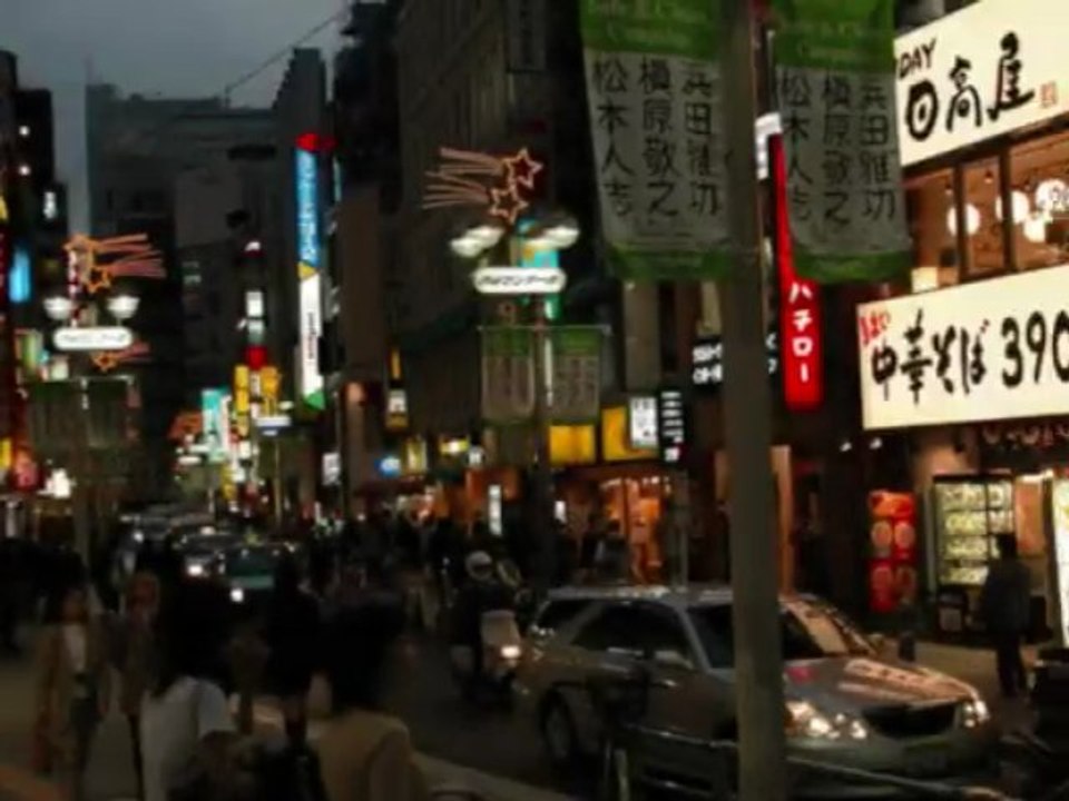 日本 - Tribute to Japan - MV #1