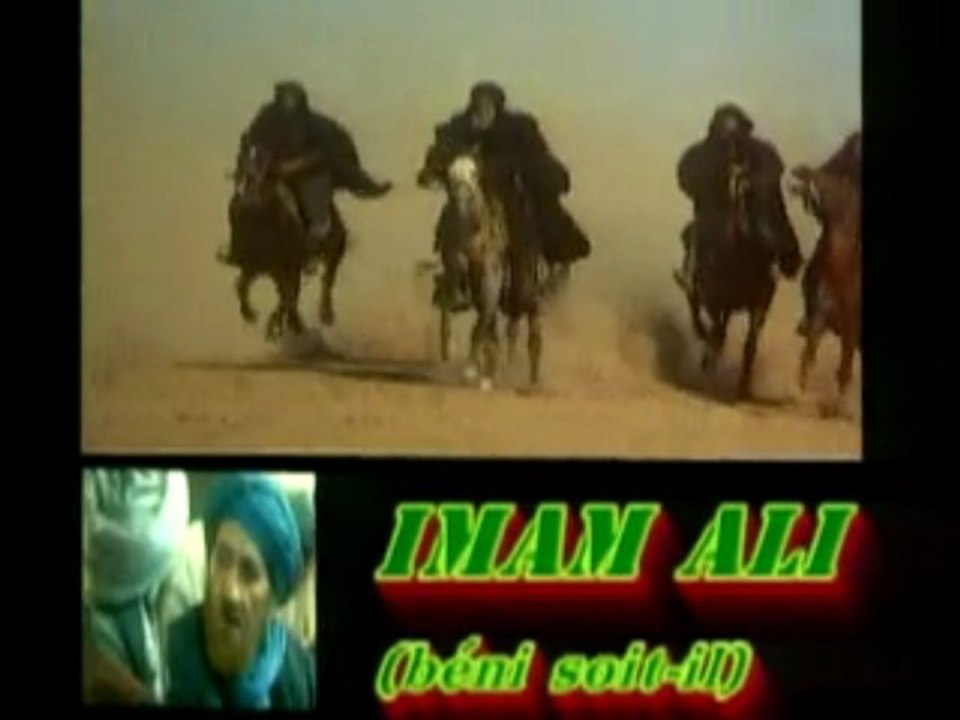 Imam Ali (as) Episode 1 partie 1