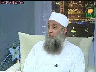 cheikh Mohamed Hussein Yakoub Part_3/4