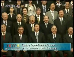 China y Japón deben hacer esfuerzos coordinados