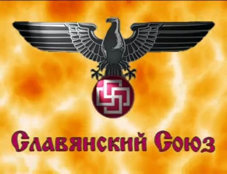 Народный сход в Кунцево.