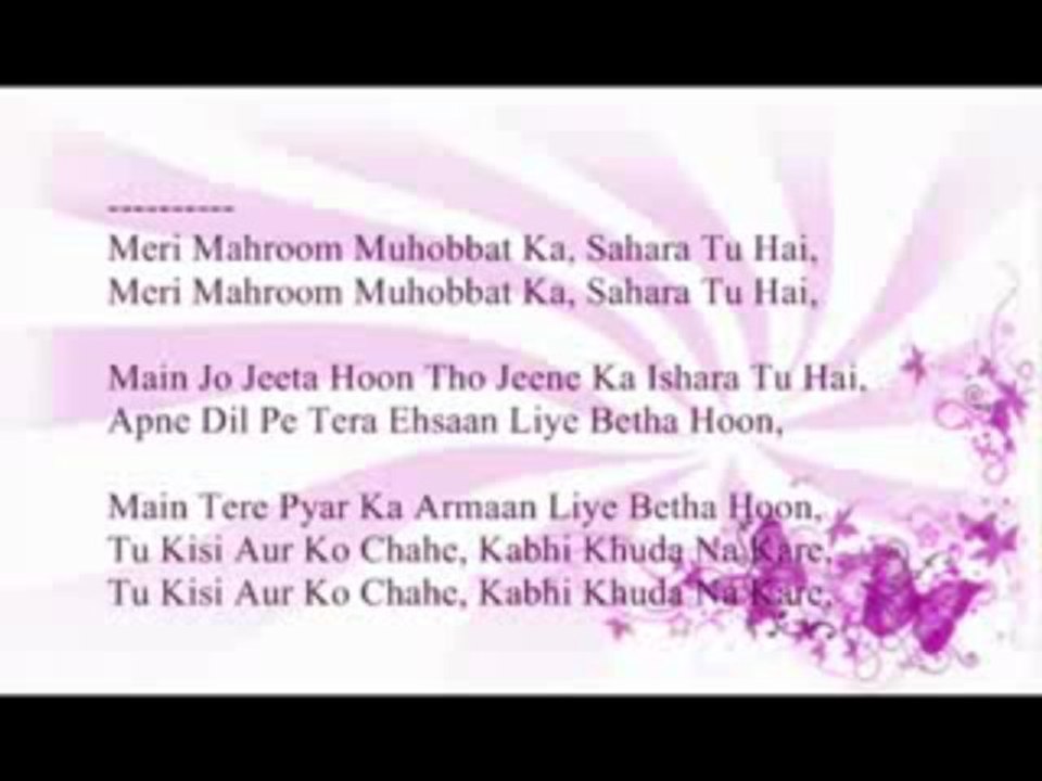 tu mujhe soch kabhi yehi hasrat